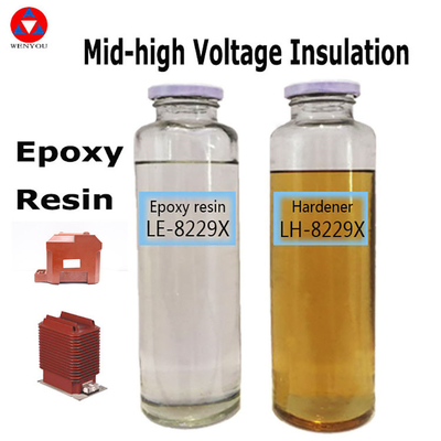 শিখা প্রতিরোধক ট্রান্সফরমার অংশ তরল স্বচ্ছ Epoxy রজন সঙ্গে হার্ডনার