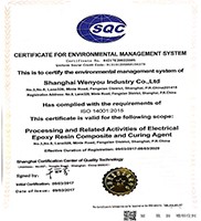 শুকনো টাইপ ট্রান্সফরমারের জন্য ইপোক্সি রজন ক্লিয়ার তরল হার্ডেনার 5