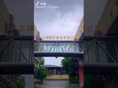 উচ্চ তাপ প্রতিরোধের আউটডোর ইপোক্সি রজন বৈদ্যুতিক নিরোধক জন্য সর্বোত্তম পছন্দ